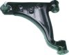 MAZDA BJ2234350A Track Control Arm
